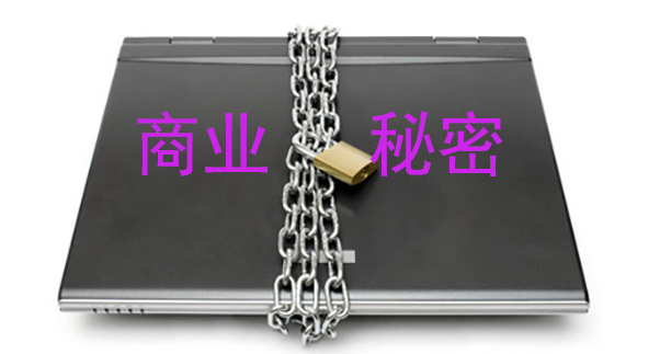 吉利汽车诉威马侵犯商业秘密并索赔21亿元