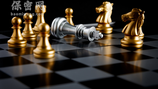 商业秘密数据分级安全保护