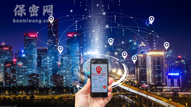 商业秘密数据的分域保护策略