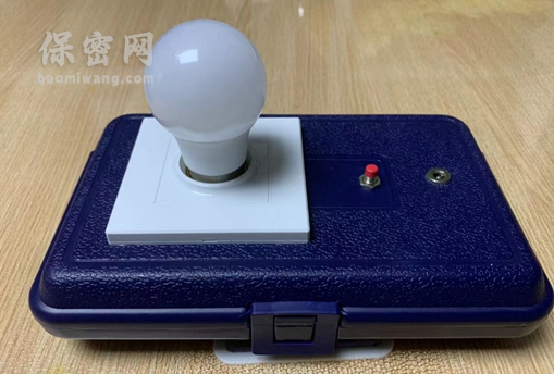 光载波窃听教学演示套装