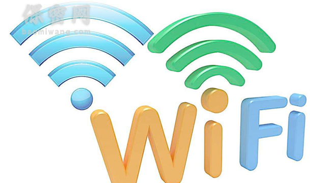 WIFI拦截窃密教学演示套装