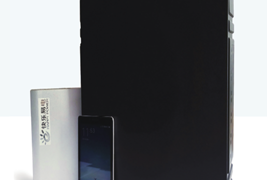 手机泄密隐患教学演示套装